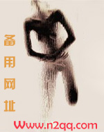 一妻多夫现代小说免费全
